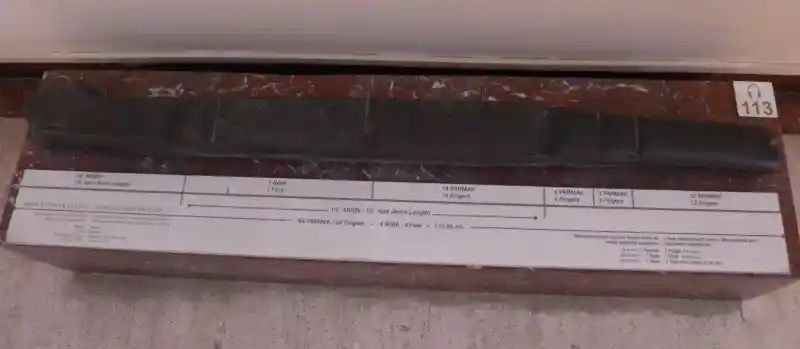 Official linear measure in Mesopotamia